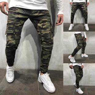 Men sliM fit caMouflage pants Male fashion jeans pants Man