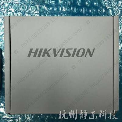 HIKVISION MV－CA060－10gm / gc6百万 1/1.8