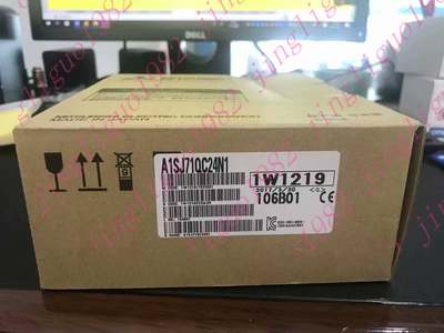 全新原装三菱A1SJ71QC24N1现货