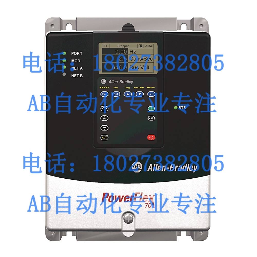 20AD1P1A0AYNANC0 PowerFlex70 AC Drive 3 PH 1.1 Am全新原装-封面