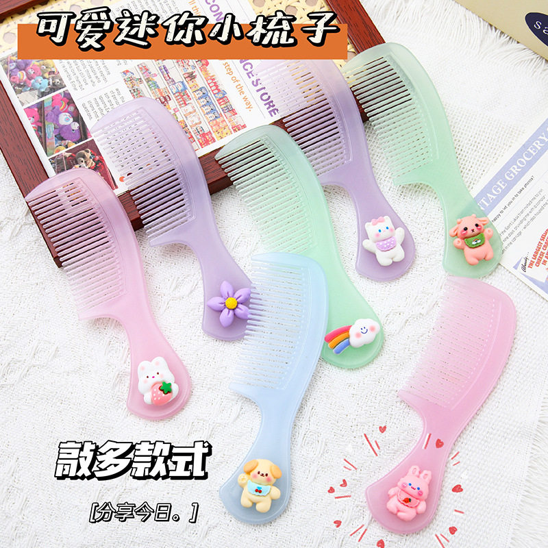 可爱卡通小兔子梳子儿童女孩宝宝专用学生长发顺发防静电塑料头梳,家庭/个人清洁工具,梳子/化妆梳/按摩梳,淘宝优惠券,粉丝福利购,淘宝优惠卷