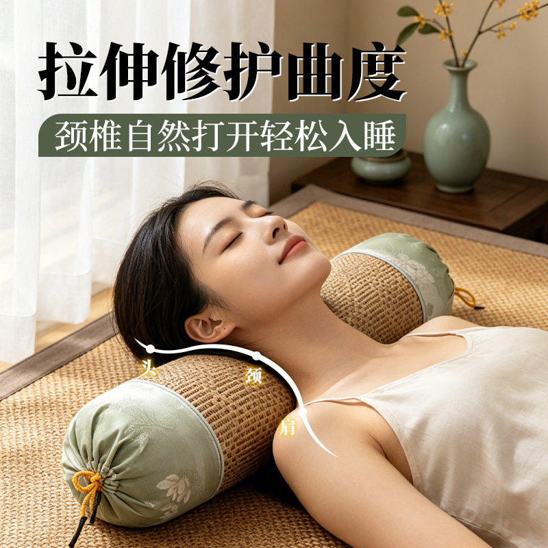 颈椎枕头夏季圆柱形荞麦枕舒缓疲劳助睡眠糖果凉枕艾草茶叶护颈枕