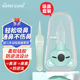 sistercare婴儿吸鼻器防逆宝宝流鼻涕鼻屎新生幼儿童专用清洁器