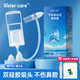 sistercare宝宝手拉吸鼻器婴儿新生儿童鼻塞鼻涕通鼻清洁鼻涕鼻屎