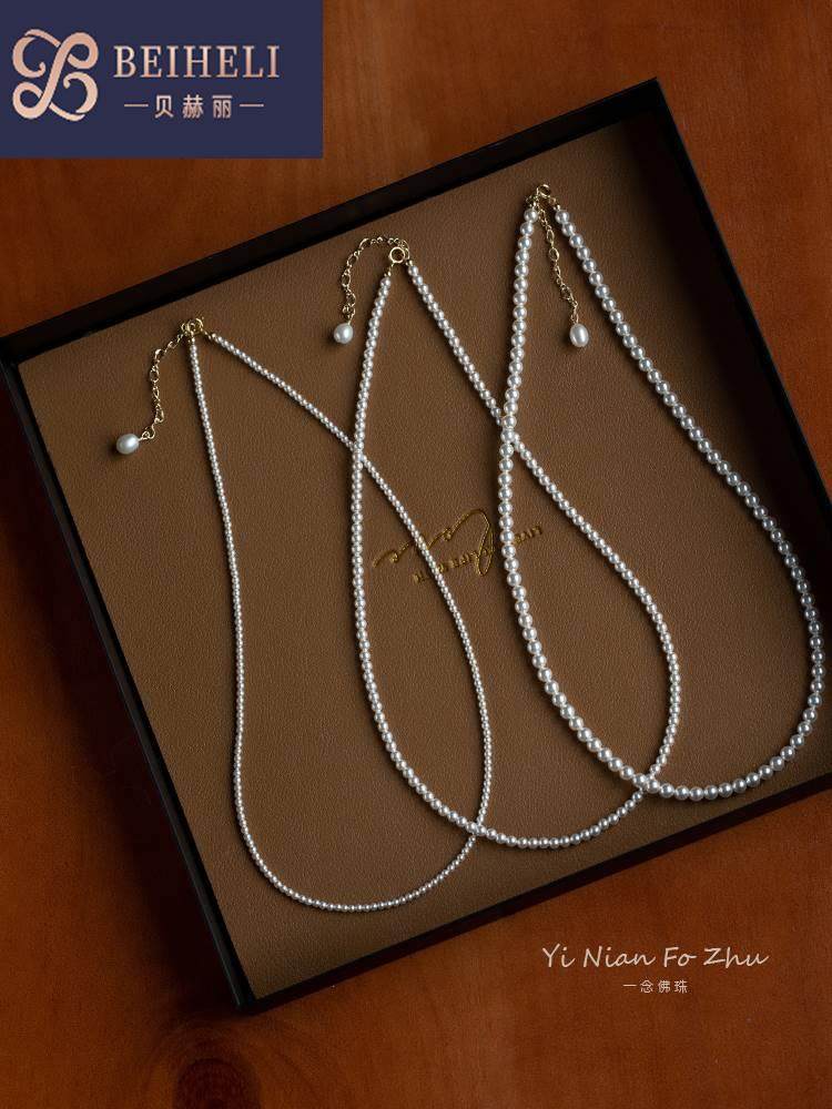 正圆高亮奶白色施华珍珠项链女14K包金颈链轻奢百搭锁骨链ins博主