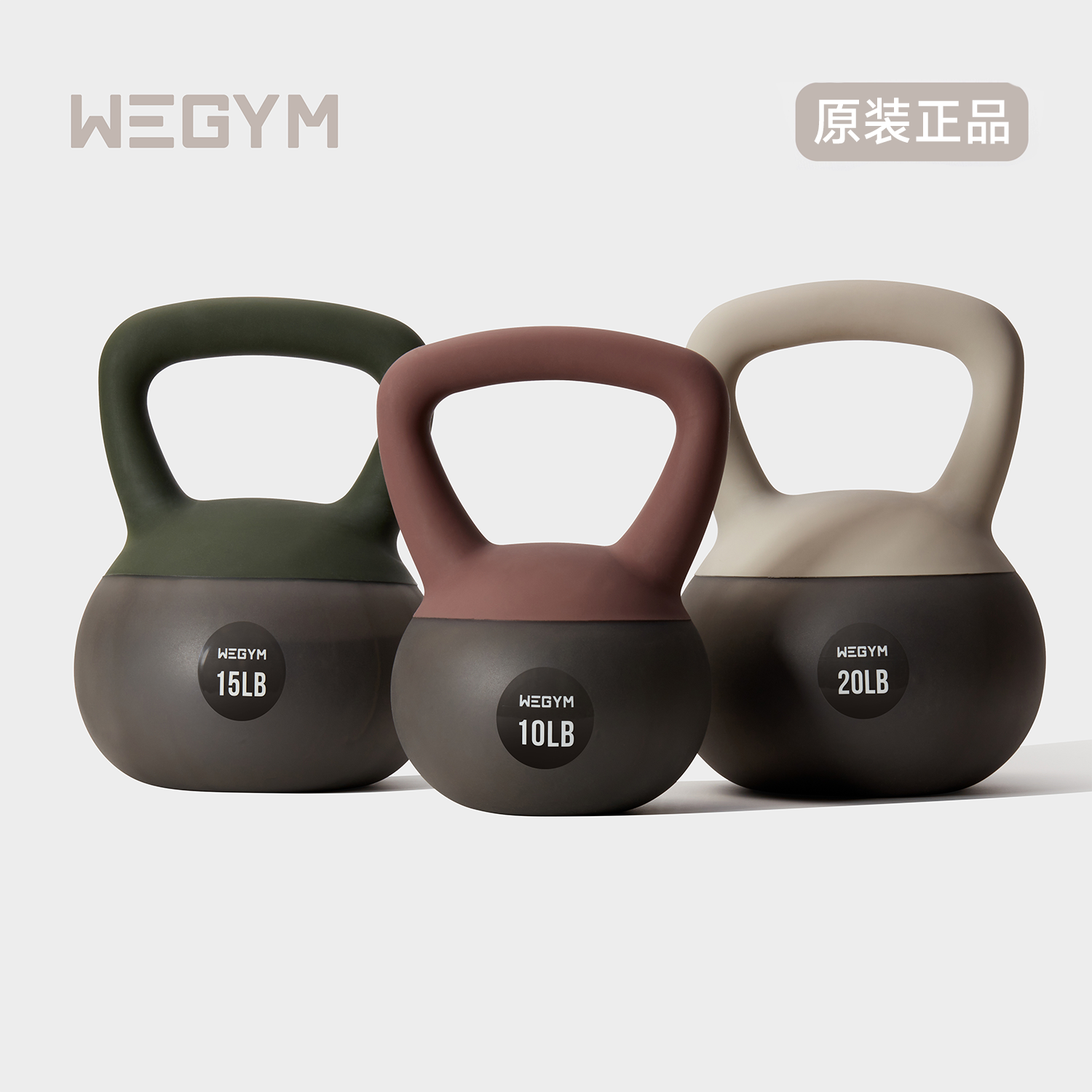 WeGym软壶铃家用壶铃男女健身翘臀神器运动塑形提壶深蹲软底壶铃