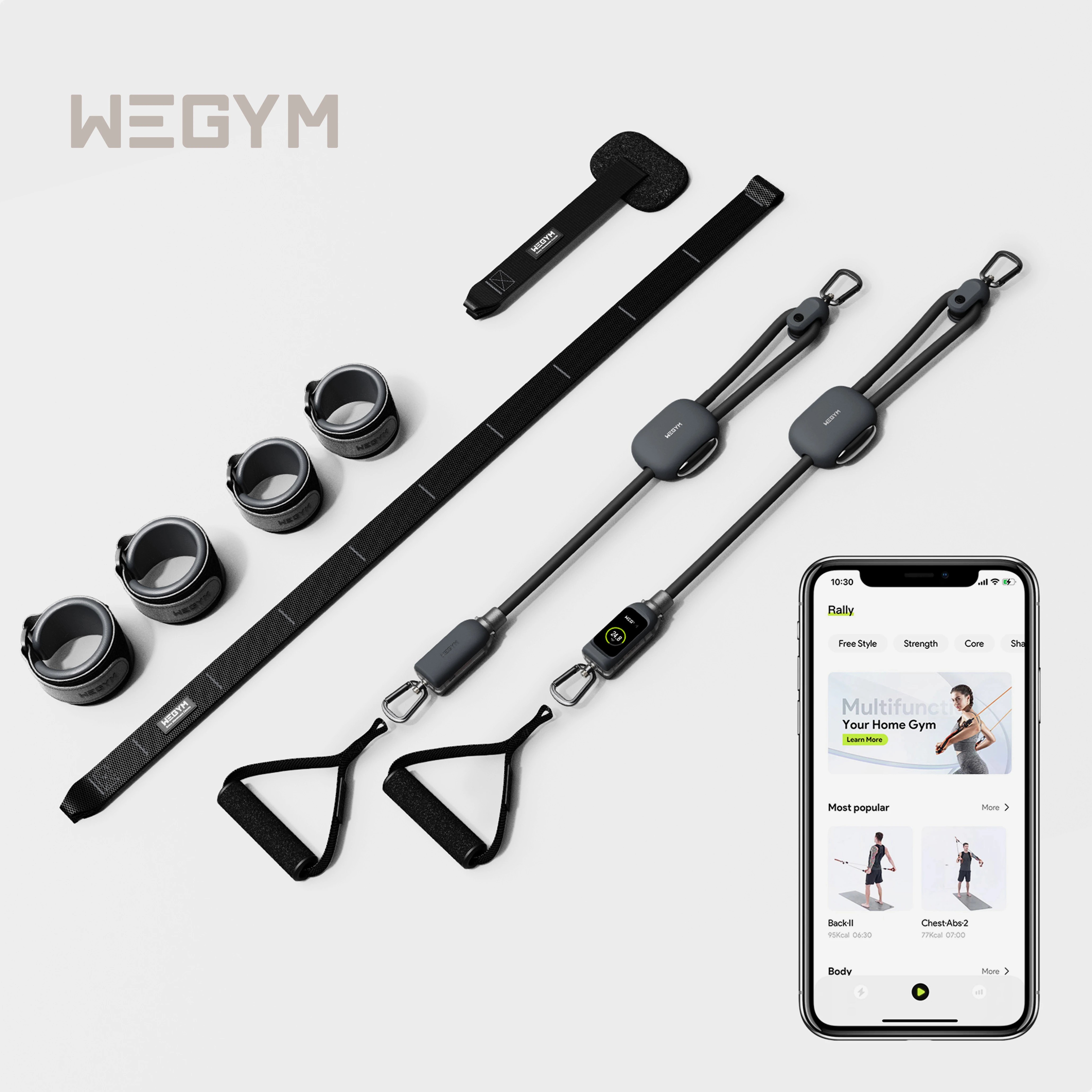 WeGym多功能拉力器家用健身器材