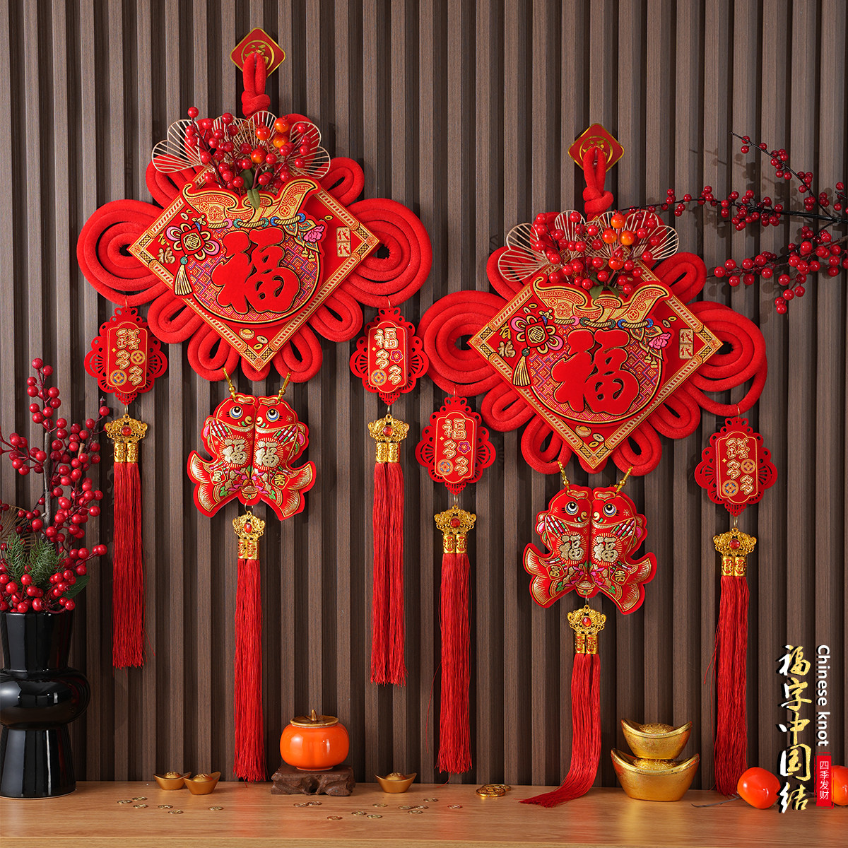 福字中国结挂件客厅2026新款高档过年挂饰玄关入户门乔迁新居装饰,节庆用品/礼品,中国结,淘宝优惠券,粉丝福利购,淘宝优惠卷