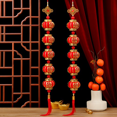 育柯镀丝福字灯笼串挂件