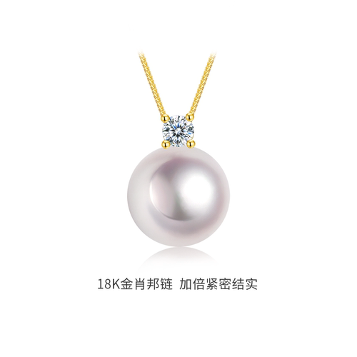 BEAUFINA百分娜戴妃珍珠项链