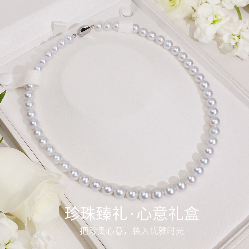 BEAUFINA欧若拉串珠礼盒套装