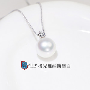 BEAUFINA百分娜澳白珍珠项链