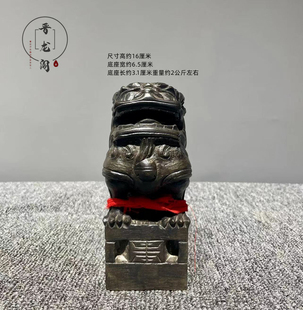 山西青石手雕刻陕西四明柱狮子复古陈设茶座摆件家居装饰吉祥