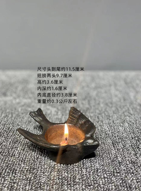 山西铸铁铁发光复古书房