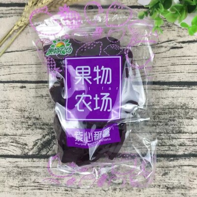 伊莱果物农场500g*5袋紫心番薯条紫薯条紫薯片紫薯干2500g