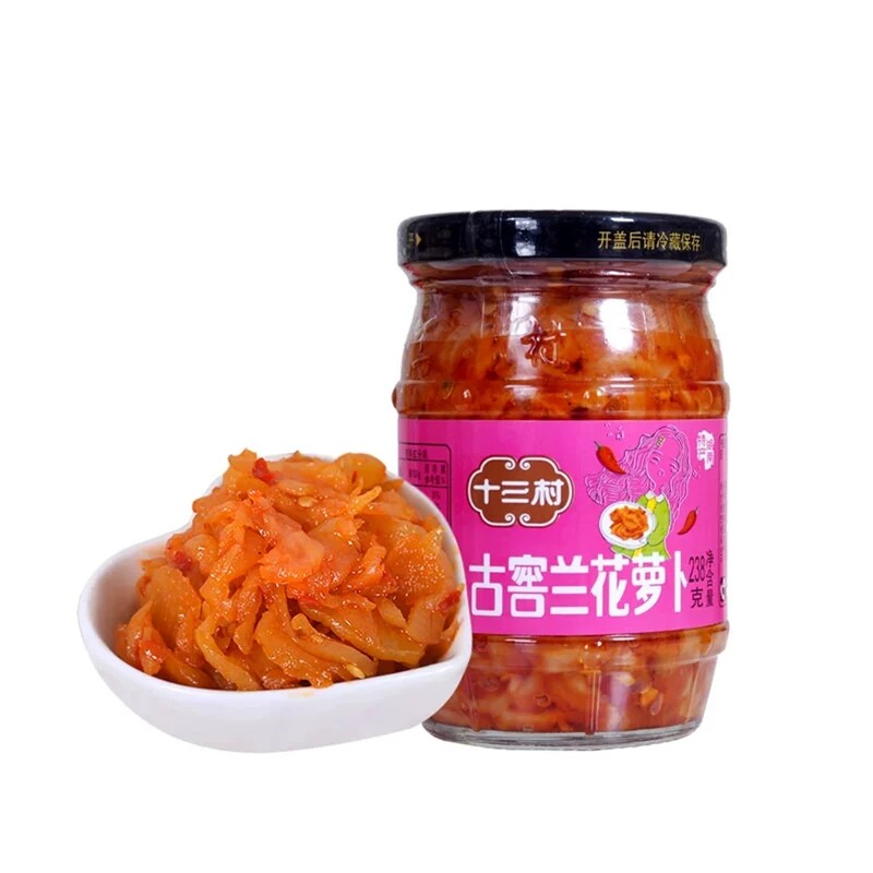 包邮 临湘十三村香神萝卜兰花萝卜238g酱菜下饭菜湖南岳阳特产