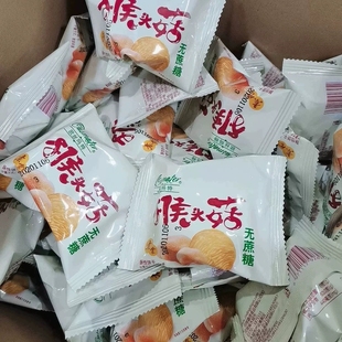 正宗欧丝玛特 食用菌类饼干礼盒装 无添糖猴头菇薄酥性饼干1500克