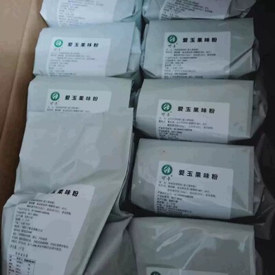 可卡寒天爱玉冻 贡茶皇茶御可奶茶店专用爱玉粉 可卡爱玉冻粉1kg