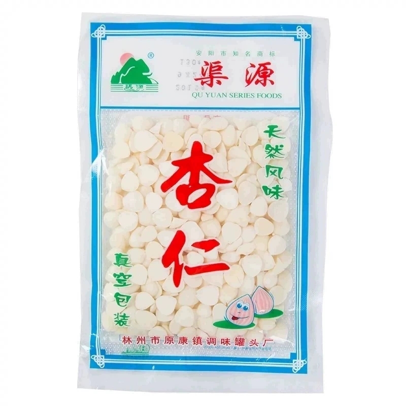 【源头工厂直供】杏仁罐装承德杏仁盐水杏仁脱皮去苦110g*2袋包邮