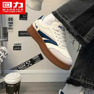 回力女鞋厚底小白鞋女款春秋2026新款黑色板鞋百搭爆款时尚休闲鞋