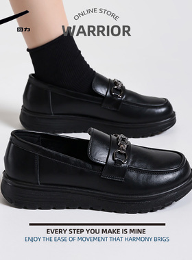 回力妈妈鞋女皮鞋软头软底防滑中老年女单鞋平底工作鞋黑色豆豆鞋