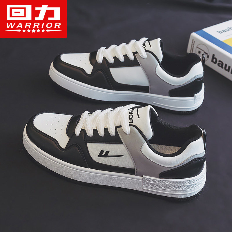 回力黑白熊猫男女鞋2026年新款板鞋情侣百搭软底舒适休闲运动鞋子