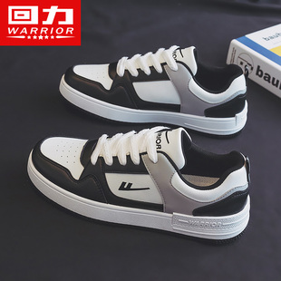 回力黑白熊猫男女鞋2026年新款板鞋情侣百搭软底舒适休闲运动鞋子