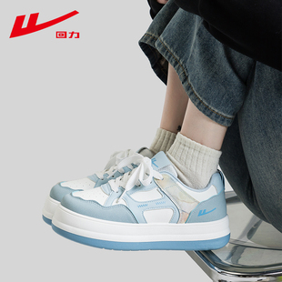 回力板鞋女款2025新款厚底休闲爆款软底百搭增高超火配裙子小白鞋