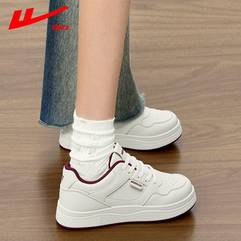 回力板鞋女款春夏季新款白色休闲鞋子轻便男款运动鞋厚底小白鞋
