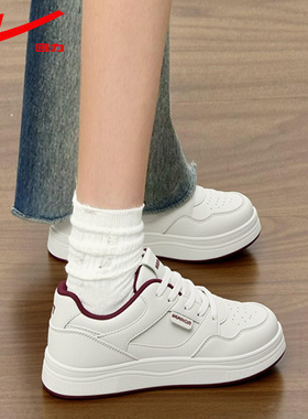 回力板鞋女款春秋季新款白色休闲鞋子轻便男款运动鞋厚底小白鞋