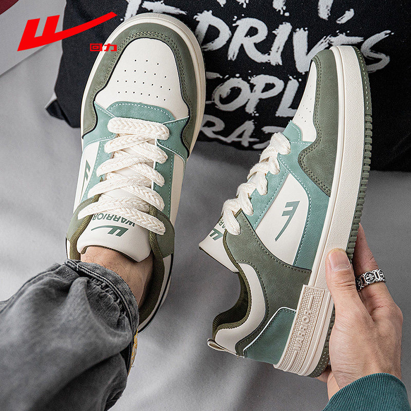 回力男鞋春夏季2026新款男士皮面板鞋男款绿色休闲运动鞋子男鞋