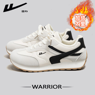 回力女鞋新款德训鞋冬款加绒加厚皮面防水棉鞋轻便软底运动鞋子