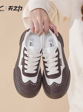 【晁然推荐】回力情侣女鞋英伦复古厚底布洛克雕花休闲大码休闲鞋