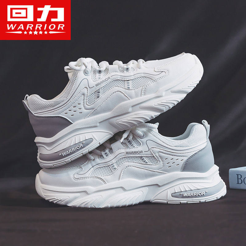 回力女鞋秋季爆款初中生运动鞋女2025新款轻便软底减震休闲跑步鞋