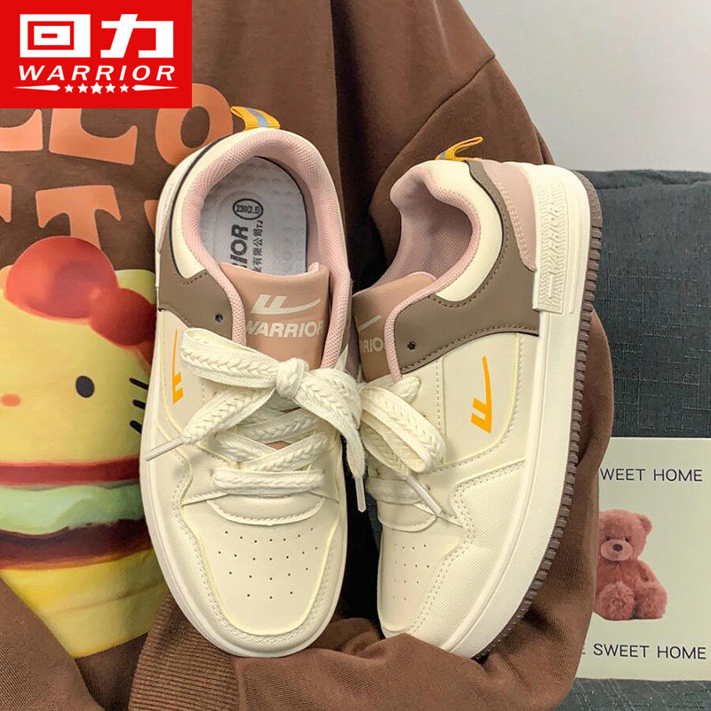 回力鞋子女款2026新款百搭爆款学生厚底小白鞋粉休闲不累脚板鞋