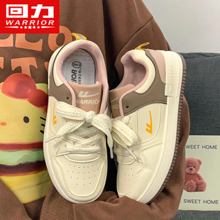 回力鞋子女款2026新款百搭爆款学生厚底小白鞋粉休闲不累脚板鞋