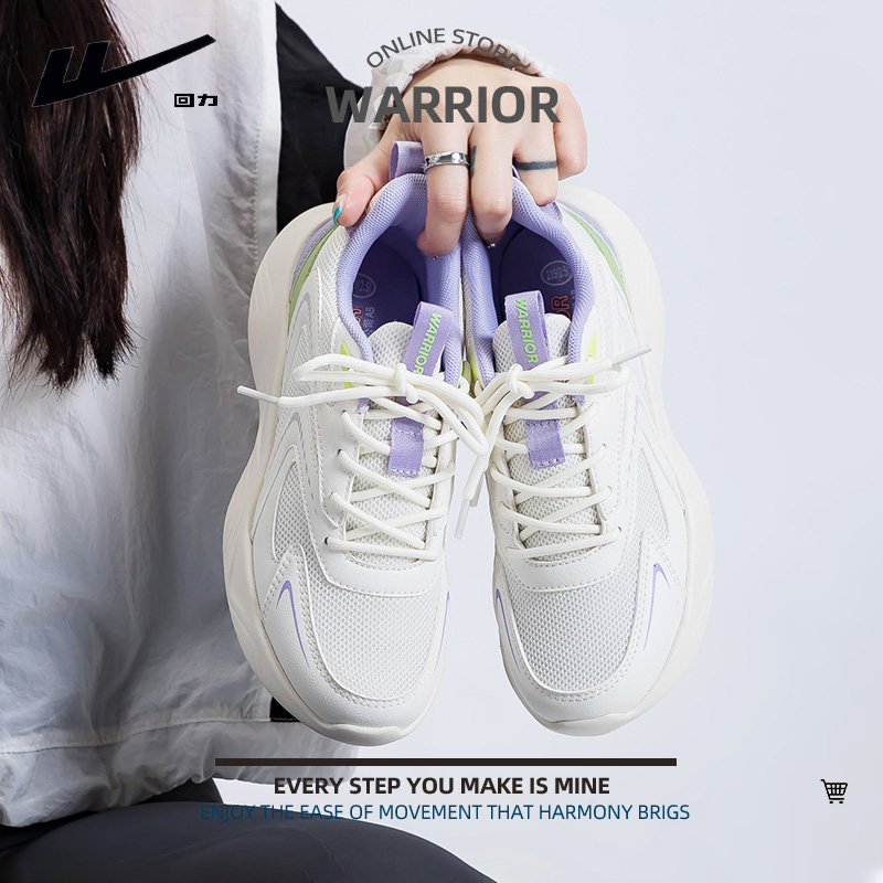回力女款2026年新款爆款运动鞋轻便小白鞋软底超轻厚底跑步鞋子
