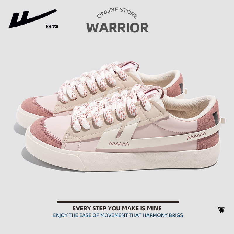回力女鞋26年新款板鞋休闲女款轻便软底舒适百搭鞋子增高运动鞋子