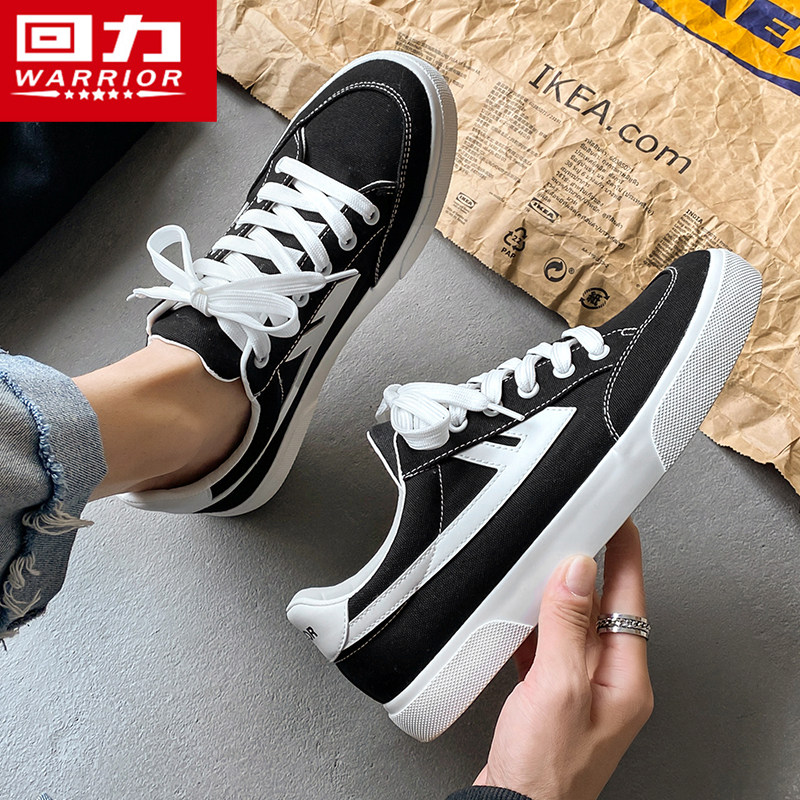 回力男鞋帆布鞋男士2026年夏季新款小白鞋百搭休闲运动板鞋子透气