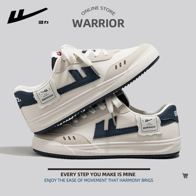 回力板鞋女款2026年夏季新款软底不累脚小白鞋配裙子百搭透气鞋子