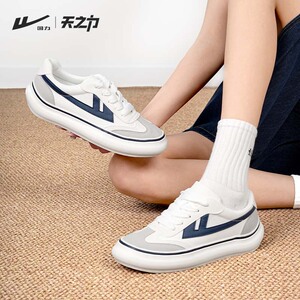 回力女鞋新款爆款软底蜂巢弹力百搭休闲德训运动鞋男情侣款小白鞋