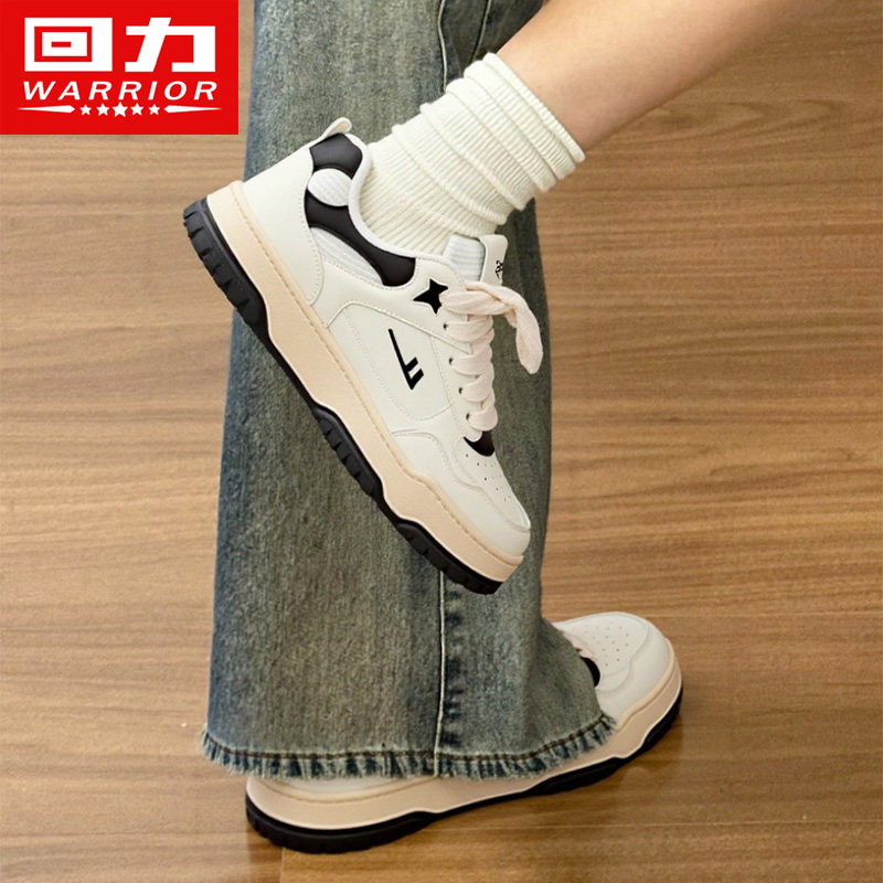 回力小白鞋女鞋春夏情侣休闲鞋子百搭爆款厚底百搭运动鞋板鞋