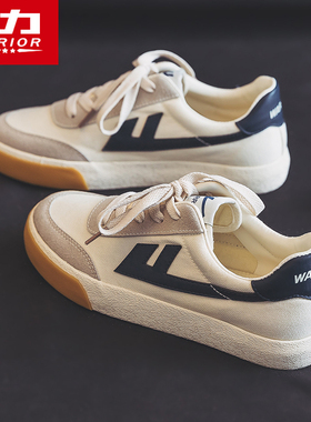 回力女鞋2026新款春季情侣款帆布鞋女鞋厚底布鞋板鞋黑色德训鞋