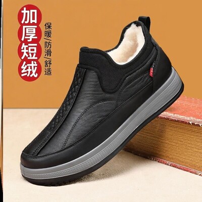 2025冬季绵羊毛加绒老北京布鞋男
