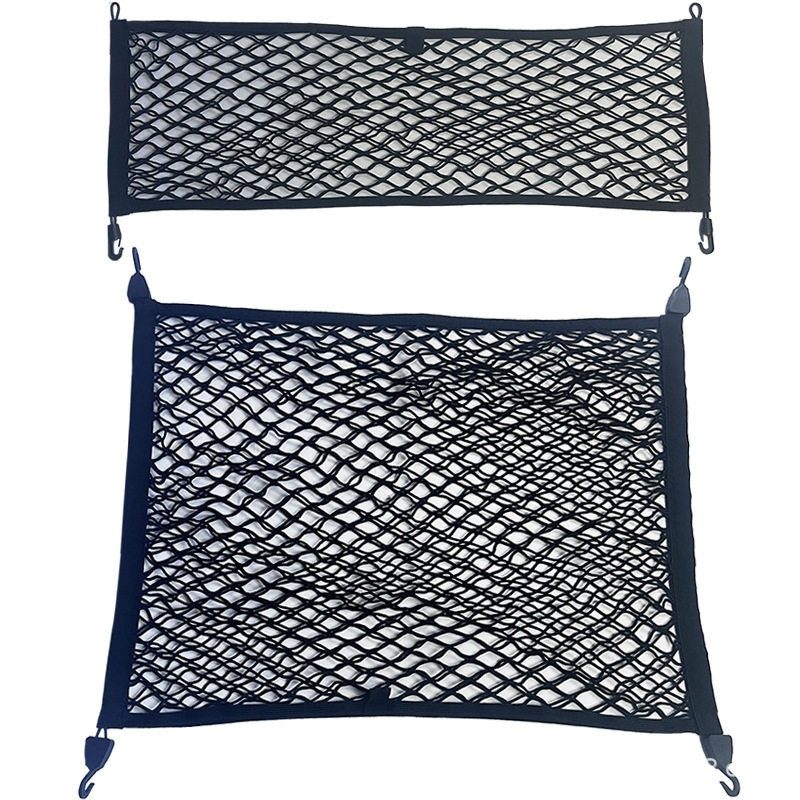 汽车网兜车载后备箱收纳储物网SUV车用行李固定双层弹力网通用型