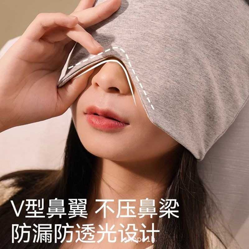 女士夏季空调睡眠帽遮光防风保暖