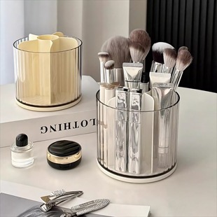 旋转化妆刷筒宿舍化妆品口红桌面收纳盒办公室小号亚克力透明笔筒