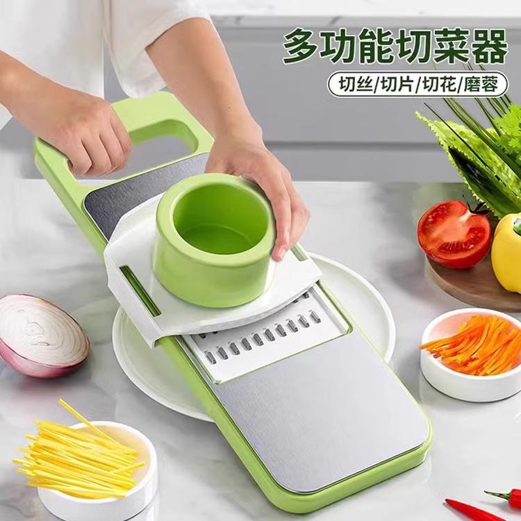 304不锈钢家用多功能切菜器
