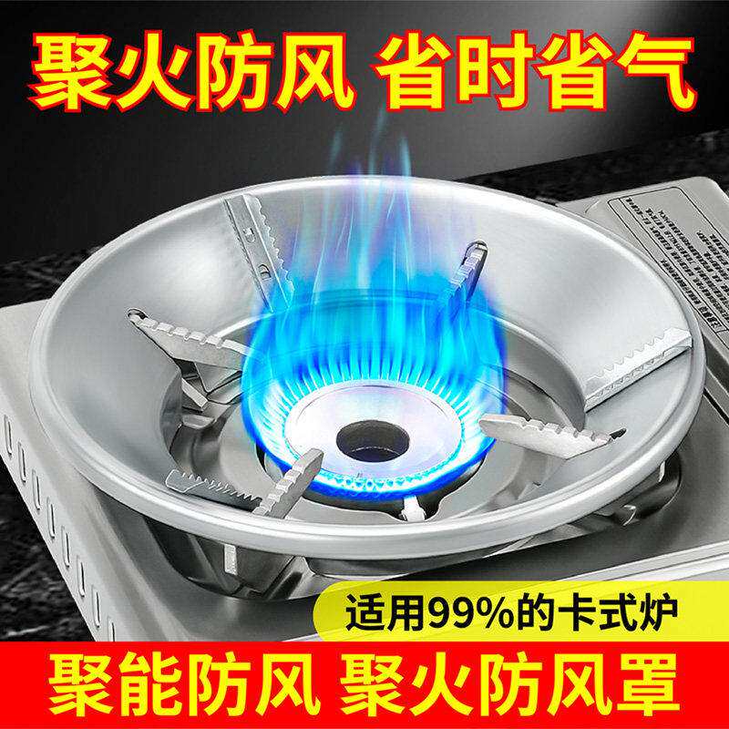 316L不锈钢三分格蒸盘多格餐盘一