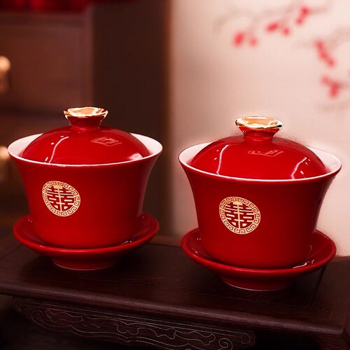 婚庆敬茶专用喜杯套装｜改口茶具